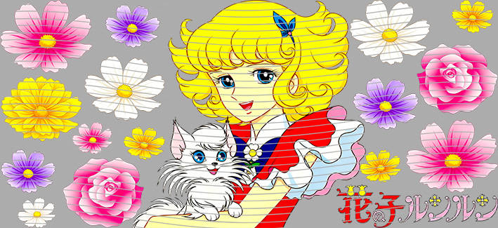16oz JPN Anime-JA-652